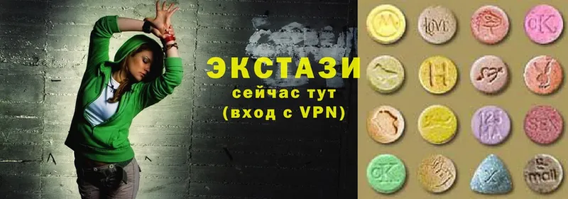 мега онион  Вяземский  Ecstasy Дубай  где найти  